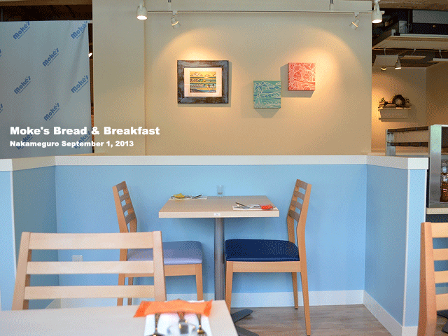 photo : Moke’s Bread & Breakfast