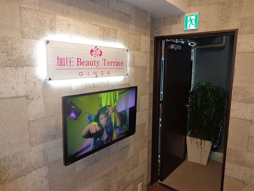 photo : KAATSU BEAUTY TERRACE