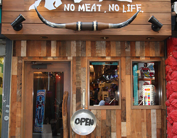 photo : NO MEAT,NO LIFE.2nd.